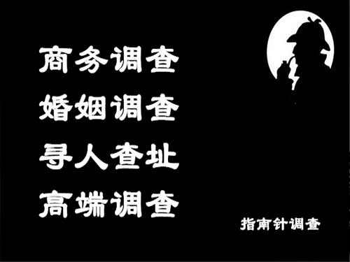 伽师侦探可以帮助解决怀疑有婚外情的问题吗